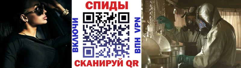 магазин продажи наркотиков  mega tor  АМФ 98%  Копейск 