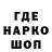 КЕТАМИН VHQ Samat Tynychbek