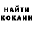 Метадон кристалл Robi H