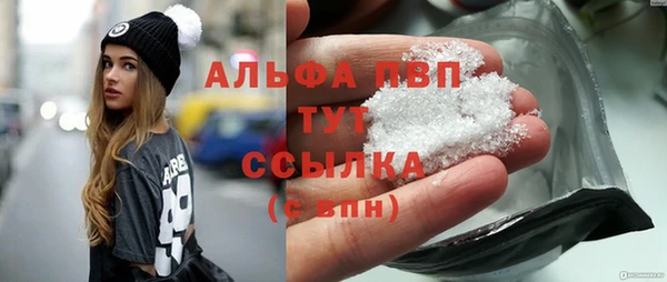 героин Михайловск