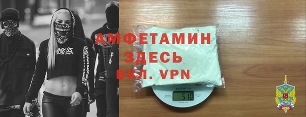 2c-b Михайлов