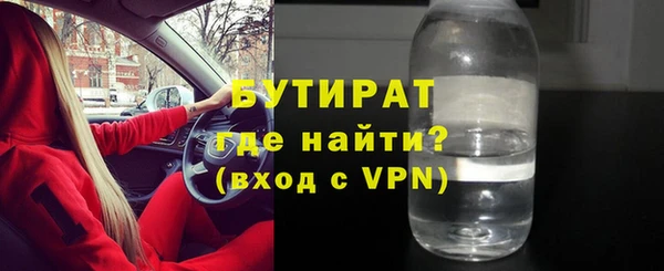 героин Михайловск