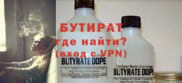 героин Михайловск