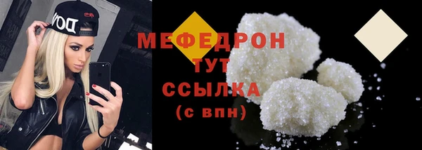 героин Михайловск