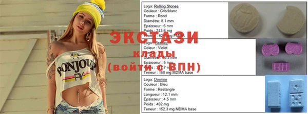 2c-b Михайлов