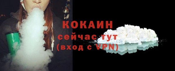 2c-b Михайлов