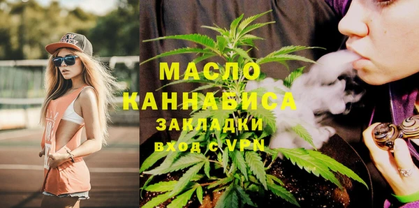 ГАЛЛЮЦИНОГЕННЫЕ ГРИБЫ Наволоки