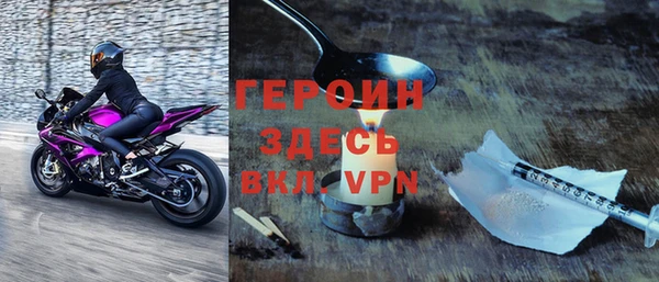 2c-b Михайлов