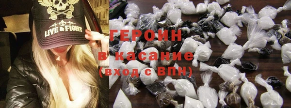 ПСИЛОЦИБИНОВЫЕ ГРИБЫ Михайловка