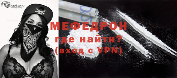 ПСИЛОЦИБИНОВЫЕ ГРИБЫ Михайловка