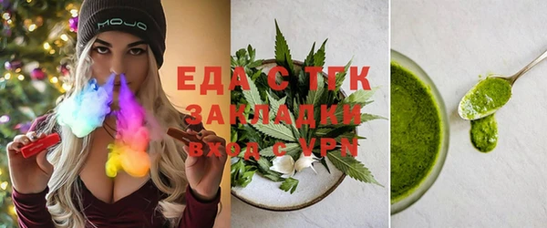 2c-b Михайлов