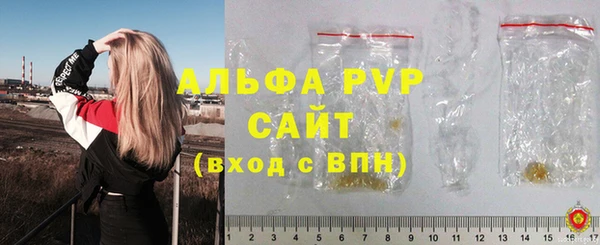 ПСИЛОЦИБИНОВЫЕ ГРИБЫ Михайловка