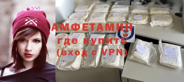 героин Михайловск