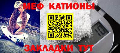 jwh Балаково