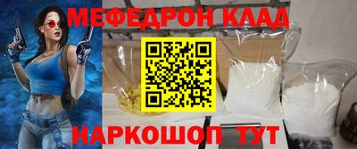 марки lsd Балашиха