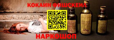 марки lsd Балашиха