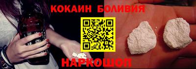 марки lsd Балашиха