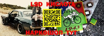 jwh Балаково