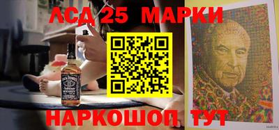 jwh Балаково