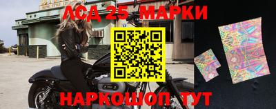 jwh Балаково