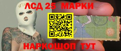 герыч Балахна
