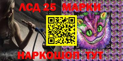 мдма Балашиха