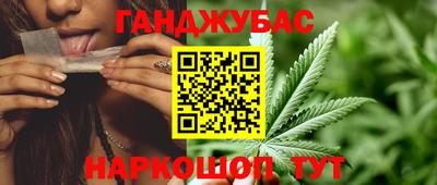 марки lsd Балашиха