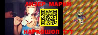 jwh Балаково