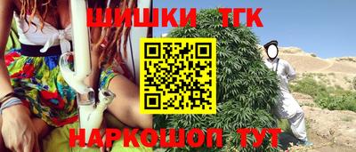 мдма Балашиха