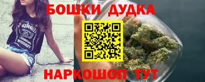 кристаллы Балаково