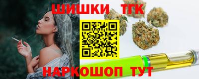 jwh Балаково