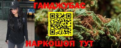 мдма Балашиха