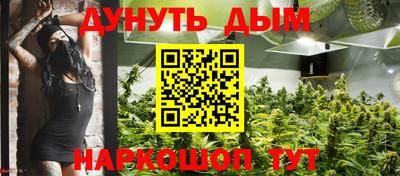 марки lsd Балашиха