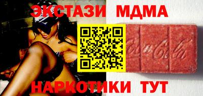 марки lsd Балашиха