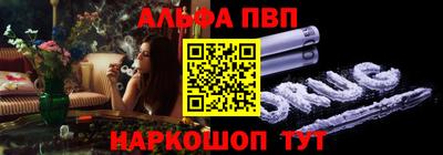 jwh Балаково