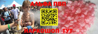 мдма Балашиха