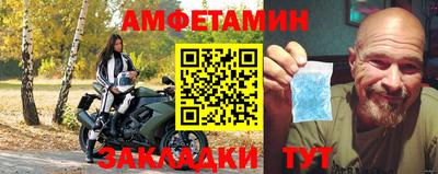 марки lsd Балашиха