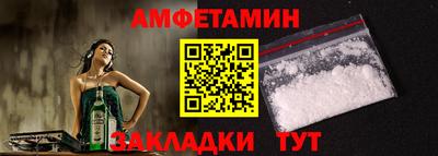 марки lsd Балашиха