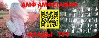 jwh Балаково