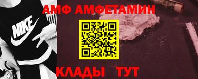 jwh Балаково