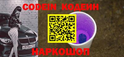 марки lsd Балашиха