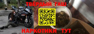 мдма Балашиха