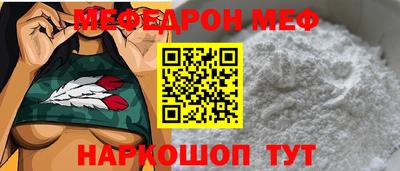 мдма Балашиха