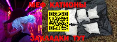 PSILOCYBIN Балахна