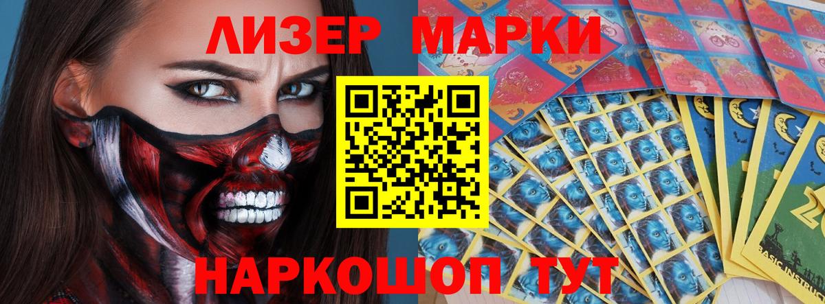 Канабис  Меф  Копейск  ГЕРОИН  Экстази  Гашиш  Марихуана  Мефедрон   Вход с VPN 